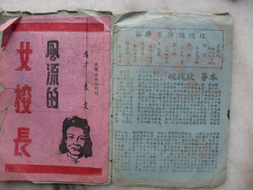 B超单买个多少钱
